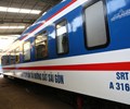 Đường sắt áp dụng chính sách giá vé mới từ 13/2/2023