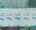 Thu hồi thuốc nhỏ mắt Tobradico kém chất lượng