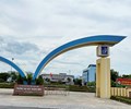 Kỷ luật hiệu trưởng kế toán trưởng Trường Đại học Quảng Bình