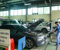 Từ ngày 15/6 xe ô tô được miễn kiểm định lần đầu phải trả phí lập hồ sơ