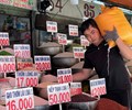 Giá gạo bán lẻ ở mức cao dù giá xuất khẩu giảm mạnh nguyên nhân do đâu