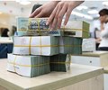 Lãi suất nhích nhẹ cuối năm thị trường tiền tệ ổn định nhờ điều tiết linh hoạt của NHNN